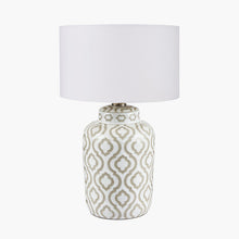 Load image into Gallery viewer, Taupe and White Pattern Ceramic Table Lamp