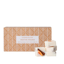 Load image into Gallery viewer, Orange, Cinnamon, Clove - Soy Wax Melts
